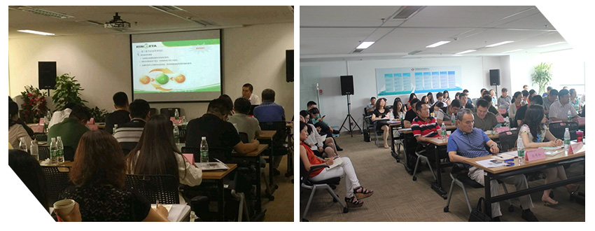 仟億達(dá)董事長(zhǎng)做&ldquo;新三板明星企業(yè)經(jīng)驗(yàn)分享&rdquo;報(bào)告