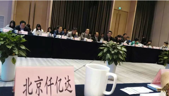 仟億達(dá)831999隨投洽會(huì)走進(jìn)陜西，助力陜西節(jié)能環(huán)保事業(yè)