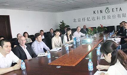 仟億達(dá)，工業(yè)整體節(jié)能解決方案提供商