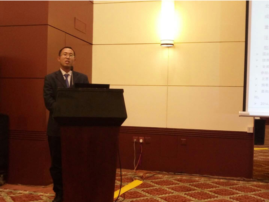 仟億達(dá)831999應(yīng)邀參加第九屆中國鋼鐵會(huì)，并就鋼鐵領(lǐng)域節(jié)能方案發(fā)表演講