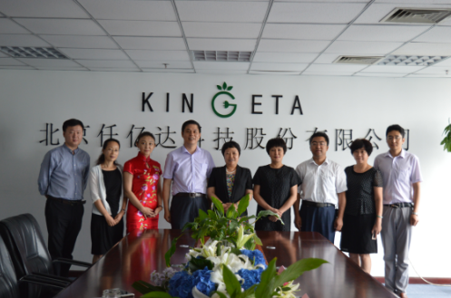 北京市委統(tǒng)戰(zhàn)部副部長(zhǎng)、市工商聯(lián)書記鄭默杰一行蒞臨仟億達(dá)集團(tuán)831999考察指導(dǎo)工作