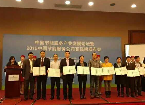 仟億達(dá)誠邀您蒞臨廣交會展館，與您暢談生物節(jié)能環(huán)保之道！