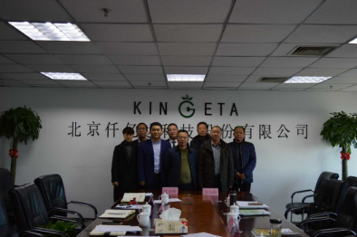 祝賀仟億達(dá)（831999）與湖北通城縣就林業(yè)碳匯項(xiàng)目達(dá)成合作！