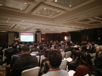 仟億達（831999）應邀參加&ldquo;加拿-中國碳捕獲、利用與封存（CCUS)論壇