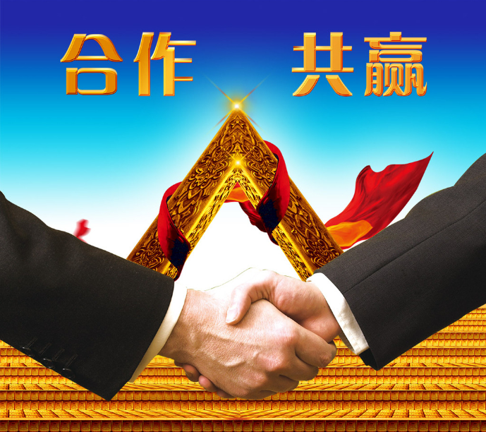 加入仟億達(dá)，你就是精英！