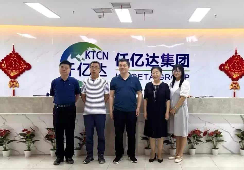 集團(tuán)動(dòng)態(tài)丨通州區(qū)工商聯(lián)領(lǐng)導(dǎo)蒞臨集團(tuán)考察交流，共謀發(fā)展大計(jì)
