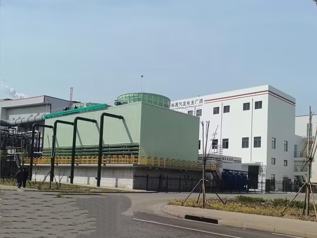 熱烈祝賀仟億達集團華西特鋼飽和蒸汽發(fā)電項目一次成功并網(wǎng)發(fā)電！